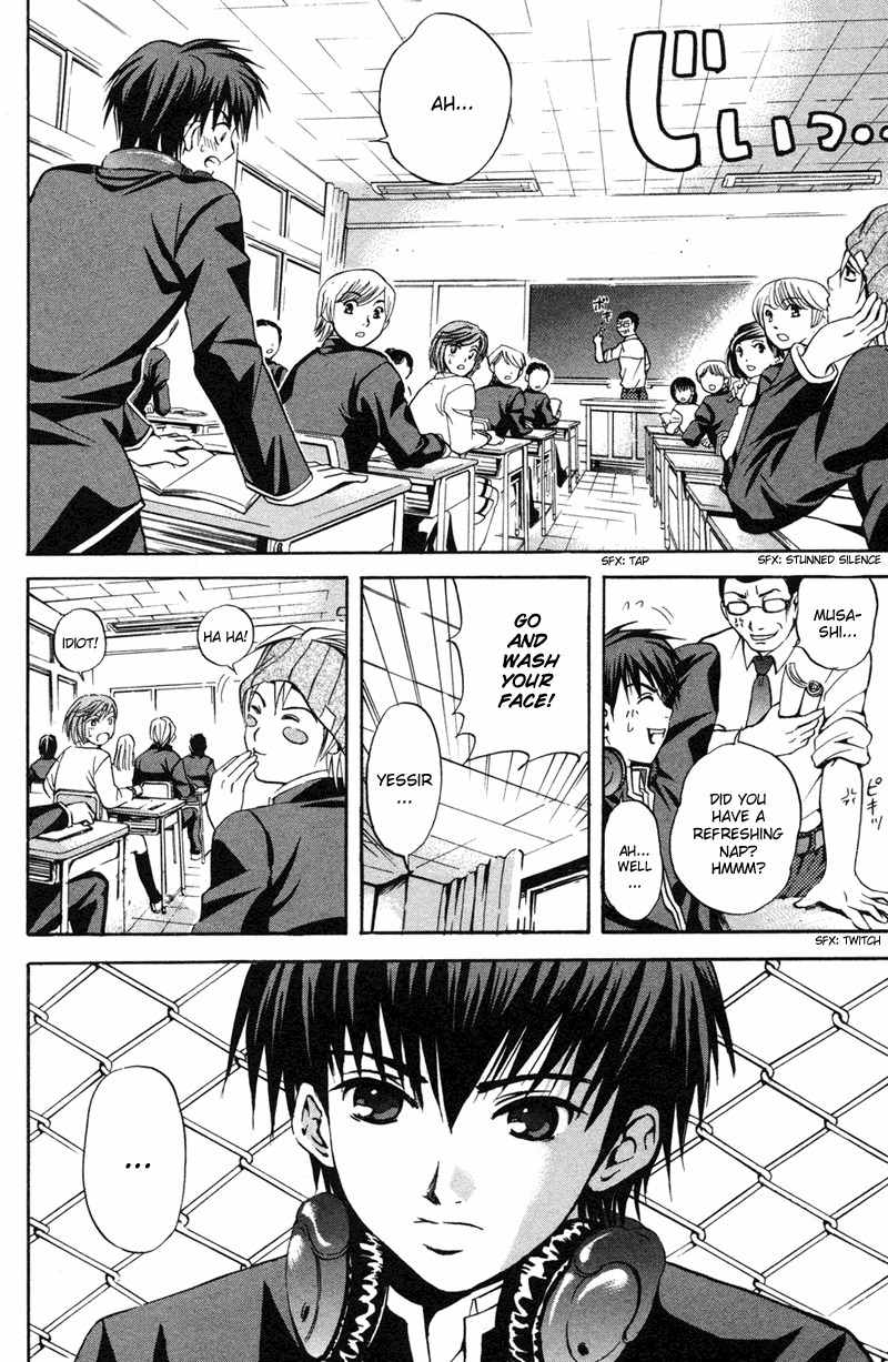 Kami to Sengoku Seitokai Chapter 3 page 3 - Chapter 3: Mysterious school