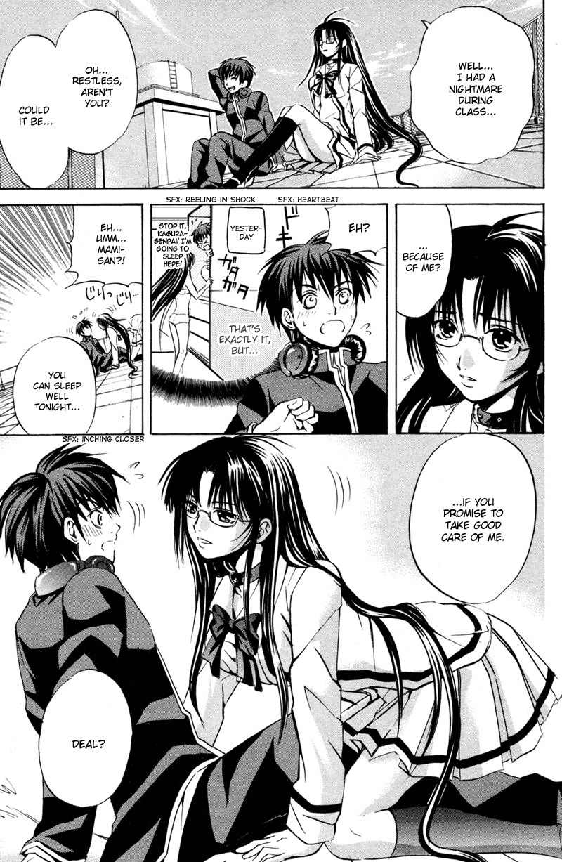 Kami to Sengoku Seitokai Chapter 3 page 7 - Chapter 3: Mysterious school