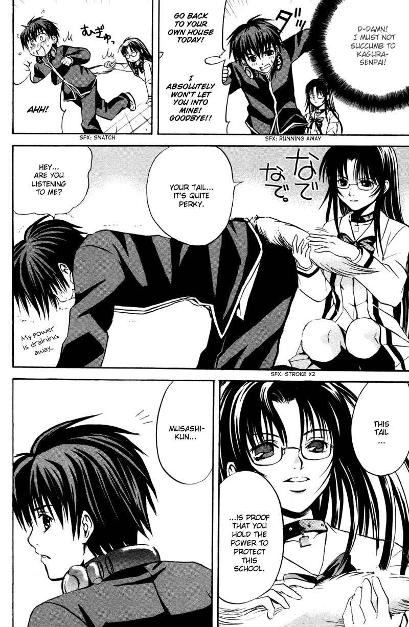 Kami to Sengoku Seitokai Chapter 3 page 8 - Chapter 3: Mysterious school