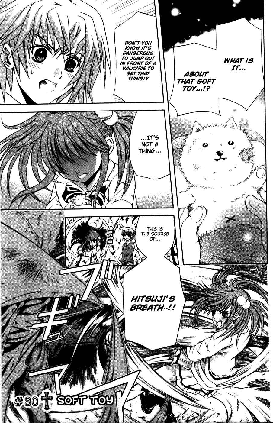 Kami to Sengoku Seitokai Chapter 30 page 1 - Chapter 30: Soft Toy