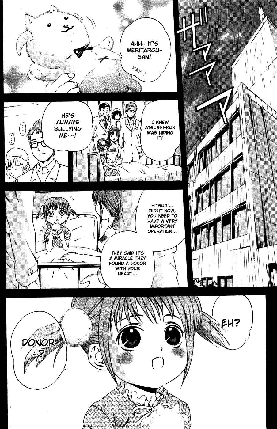 Kami to Sengoku Seitokai Chapter 30 page 10 - Chapter 30: Soft Toy
