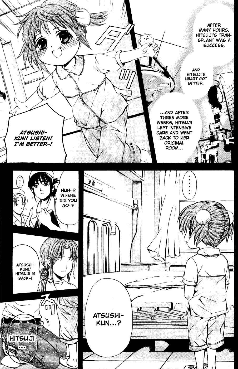 Kami to Sengoku Seitokai Chapter 30 page 11 - Chapter 30: Soft Toy