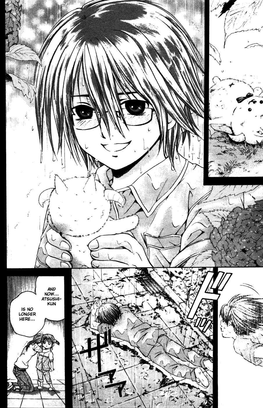Kami to Sengoku Seitokai Chapter 30 page 14 - Chapter 30: Soft Toy