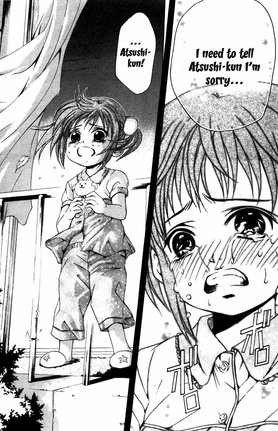 Kami to Sengoku Seitokai Chapter 30 page 16 - Chapter 30: Soft Toy