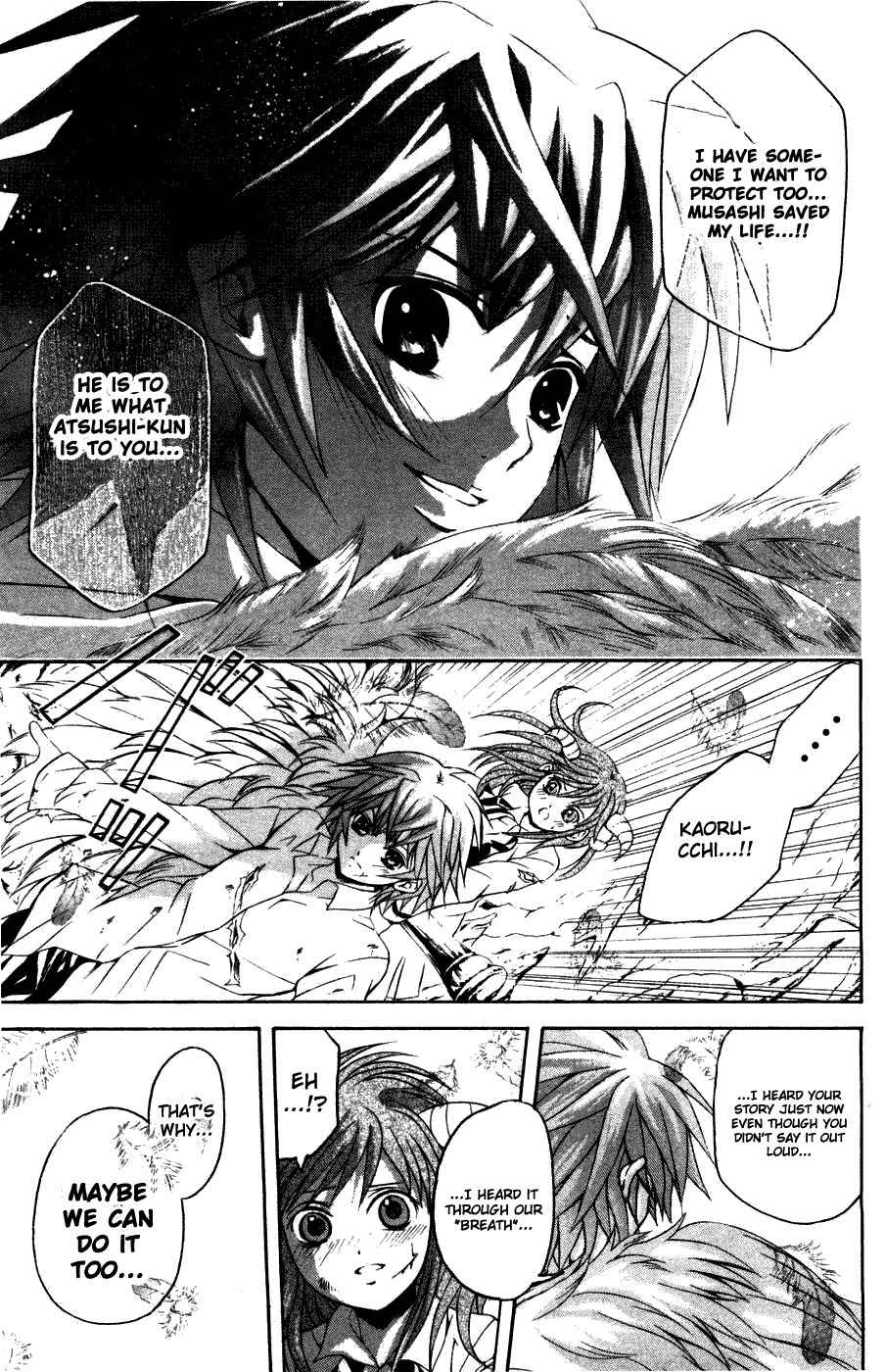 Kami to Sengoku Seitokai Chapter 30 page 19 - Chapter 30: Soft Toy