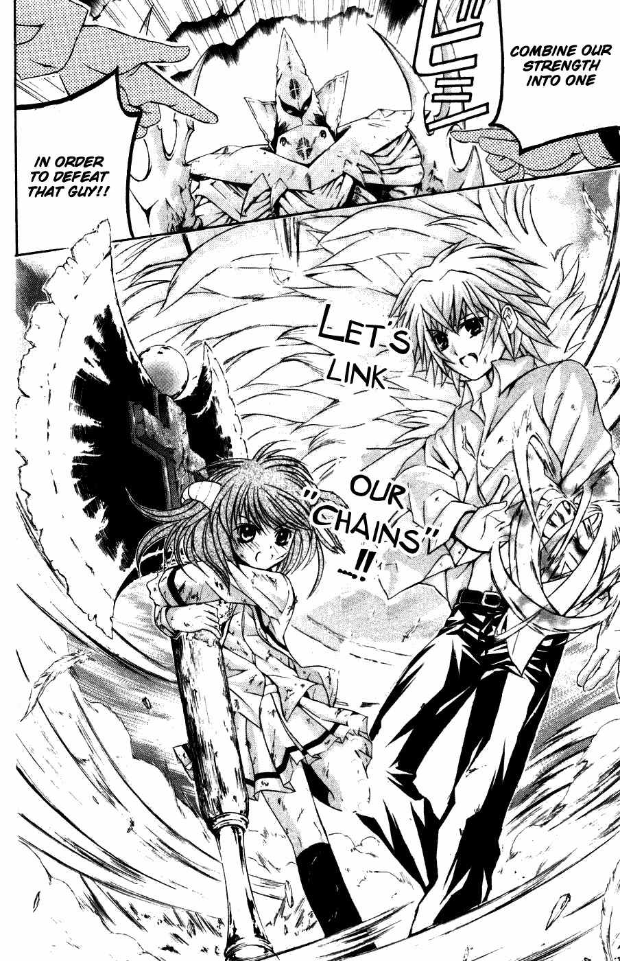 Kami to Sengoku Seitokai Chapter 30 page 20 - Chapter 30: Soft Toy