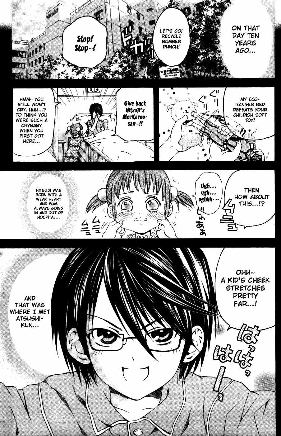 Kami to Sengoku Seitokai Chapter 30 page 5 - Chapter 30: Soft Toy