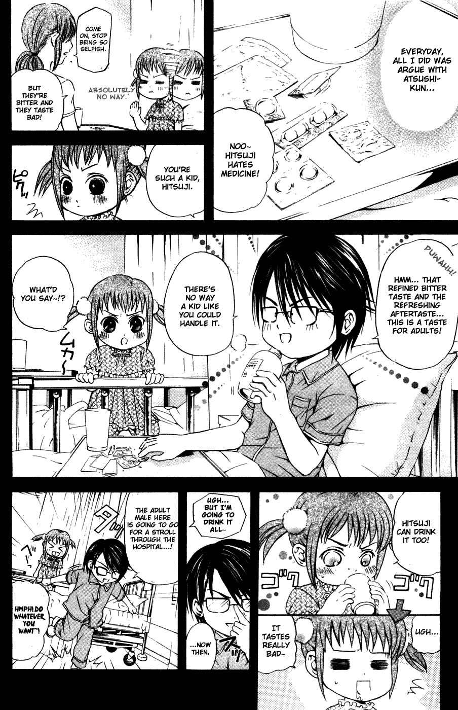 Kami to Sengoku Seitokai Chapter 30 page 6 - Chapter 30: Soft Toy