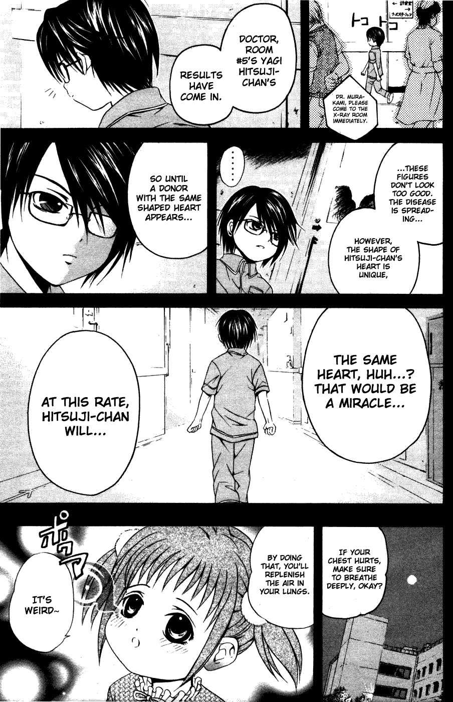 Kami to Sengoku Seitokai Chapter 30 page 7 - Chapter 30: Soft Toy