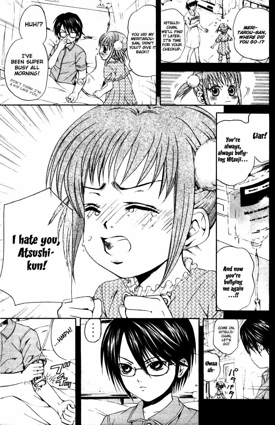 Kami to Sengoku Seitokai Chapter 30 page 9 - Chapter 30: Soft Toy