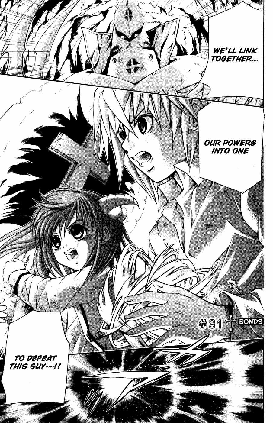 Kami to Sengoku Seitokai Chapter 31 page 1 - Chapter 31: Bonds
