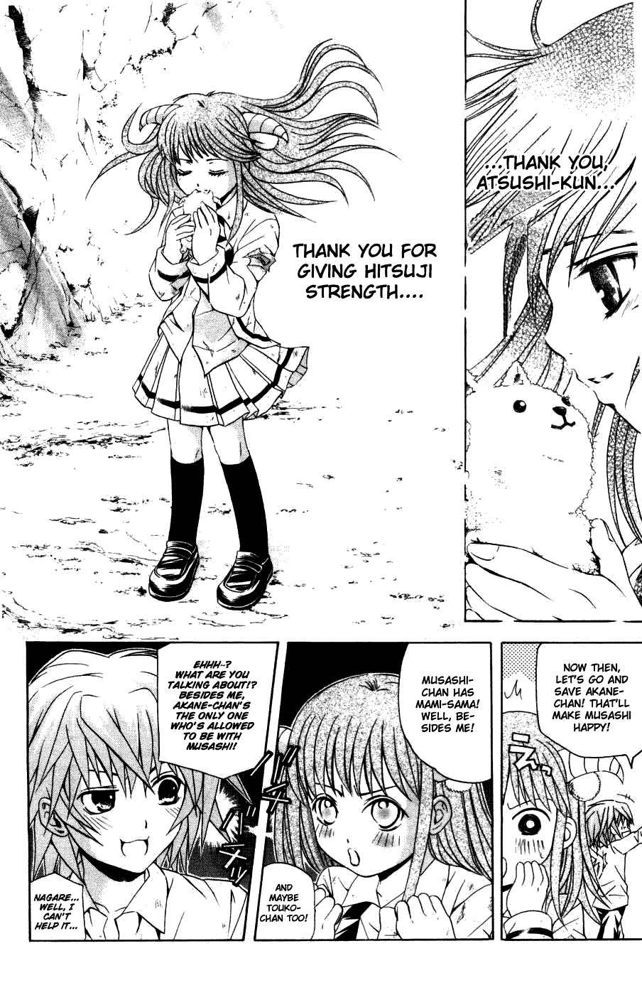Kami to Sengoku Seitokai Chapter 31 page 10 - Chapter 31: Bonds