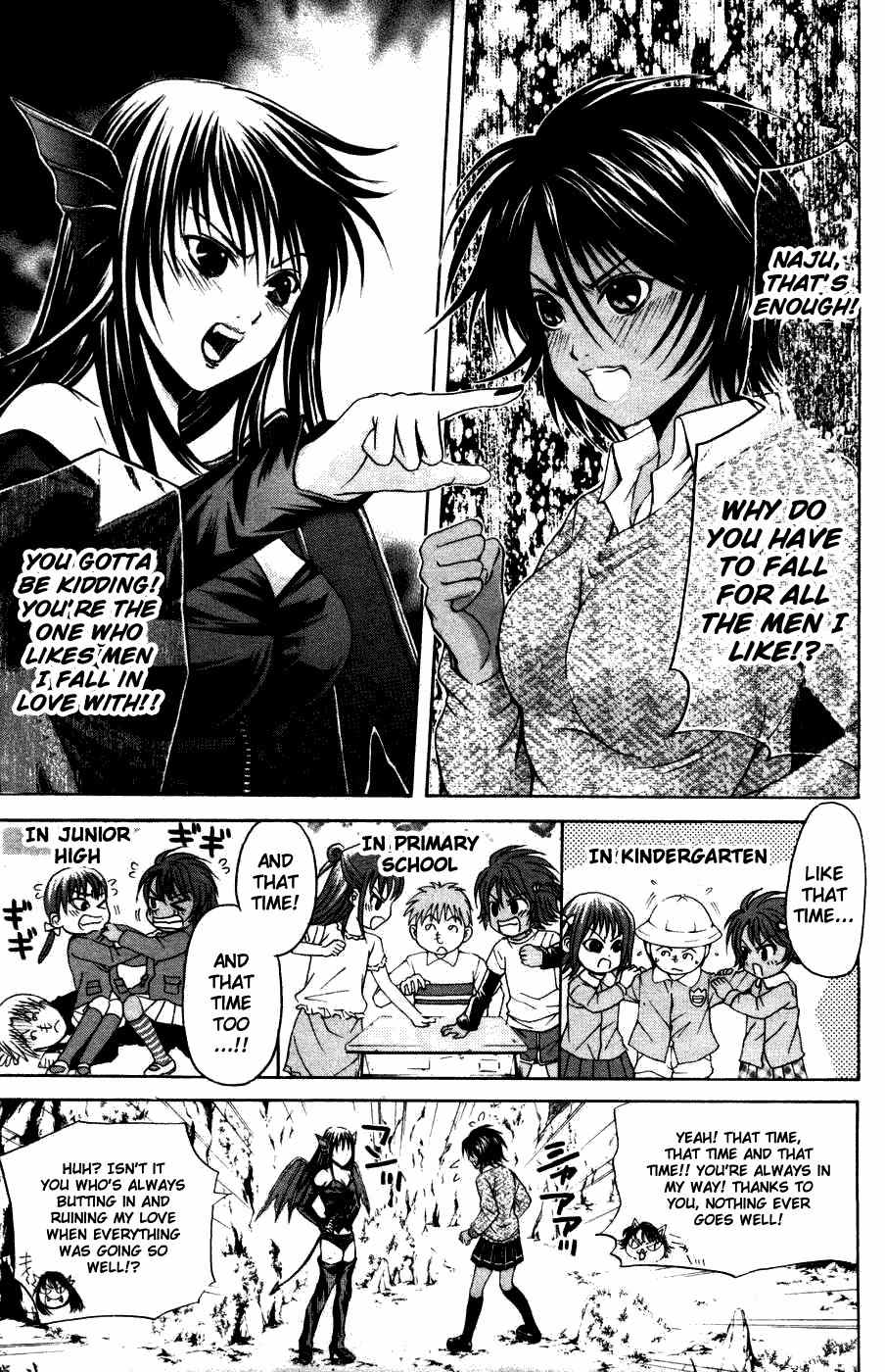 Kami to Sengoku Seitokai Chapter 31 page 15 - Chapter 31: Bonds