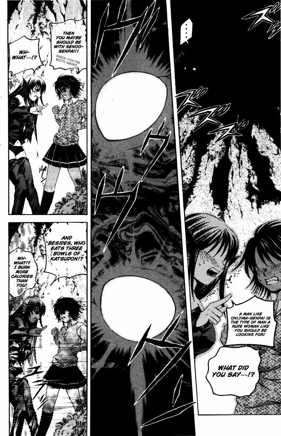 Kami to Sengoku Seitokai Chapter 31 page 16 - Chapter 31: Bonds