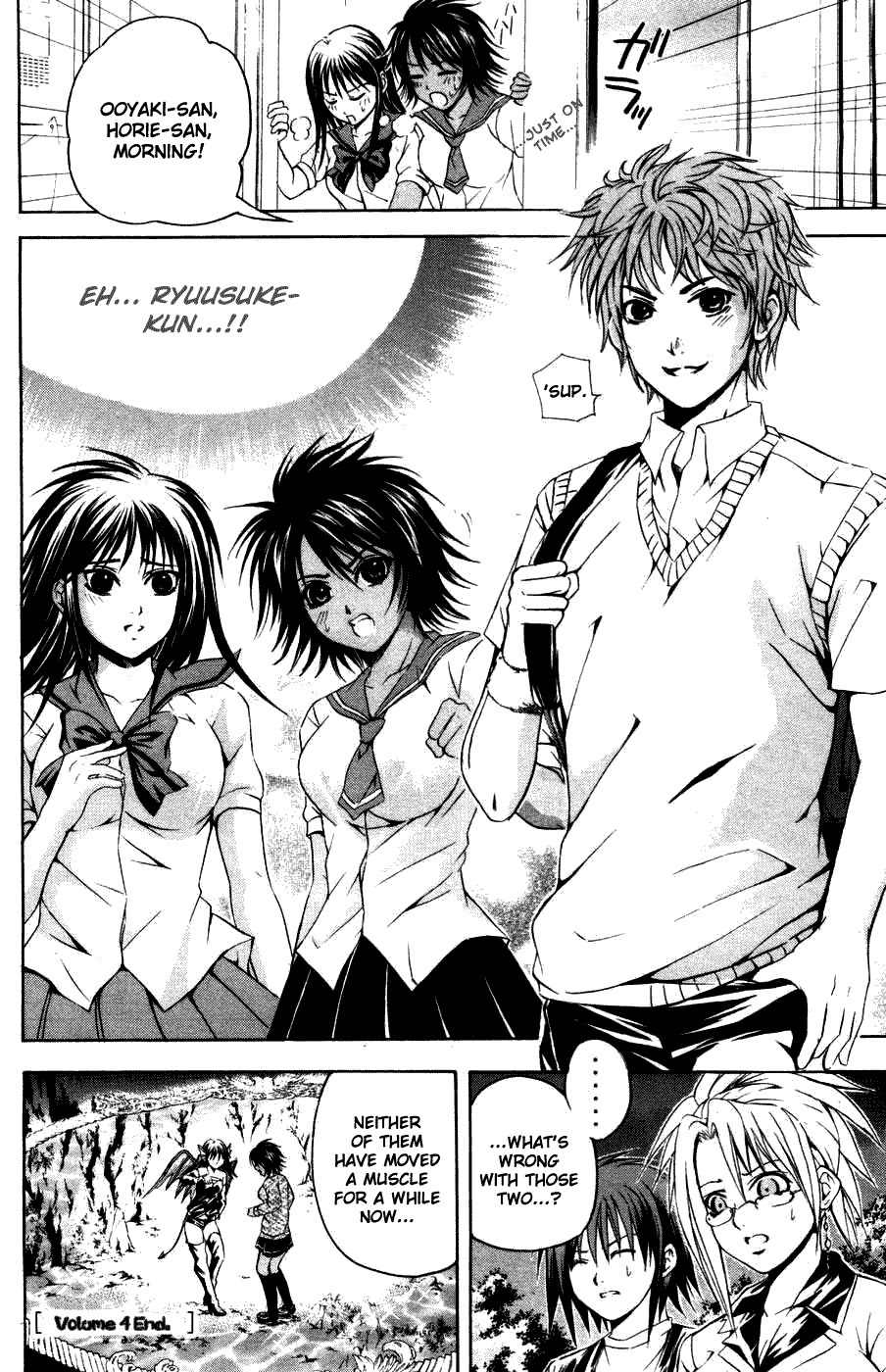 Kami to Sengoku Seitokai Chapter 31 page 18 - Chapter 31: Bonds