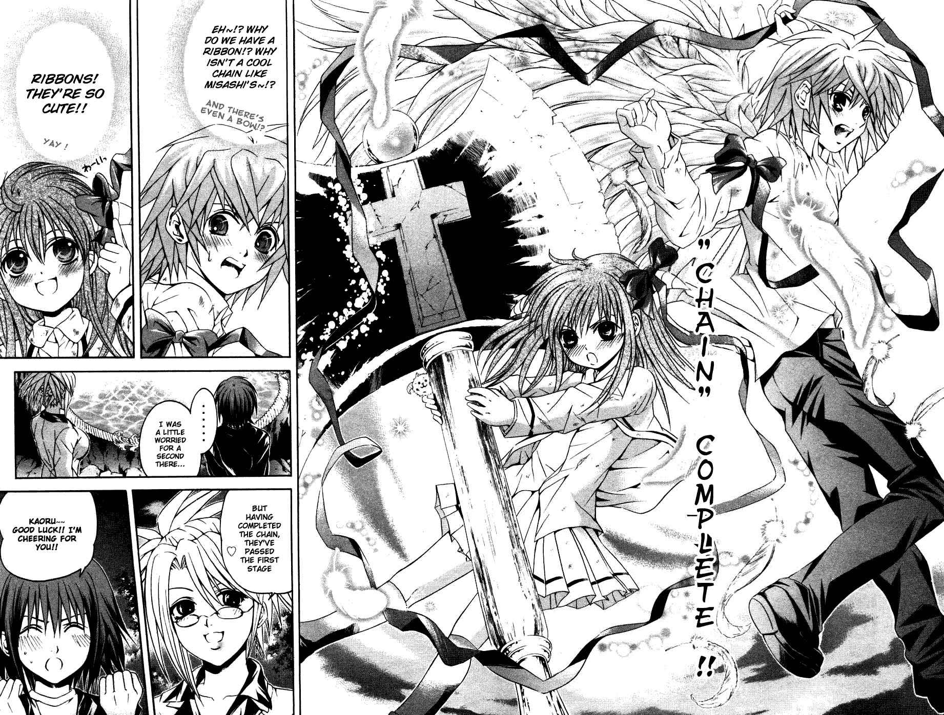 Kami to Sengoku Seitokai Chapter 31 page 2 - Chapter 31: Bonds
