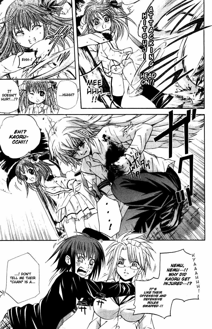 Kami to Sengoku Seitokai Chapter 31 page 4 - Chapter 31: Bonds