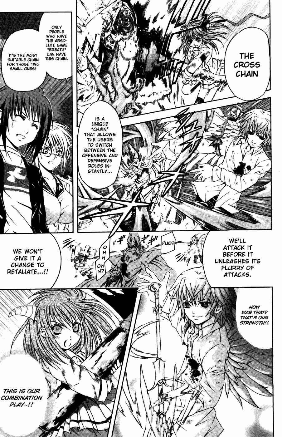 Kami to Sengoku Seitokai Chapter 31 page 6 - Chapter 31: Bonds