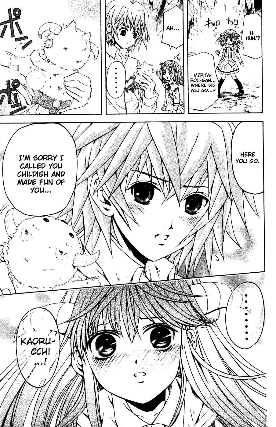 Kami to Sengoku Seitokai Chapter 31 page 9 - Chapter 31: Bonds
