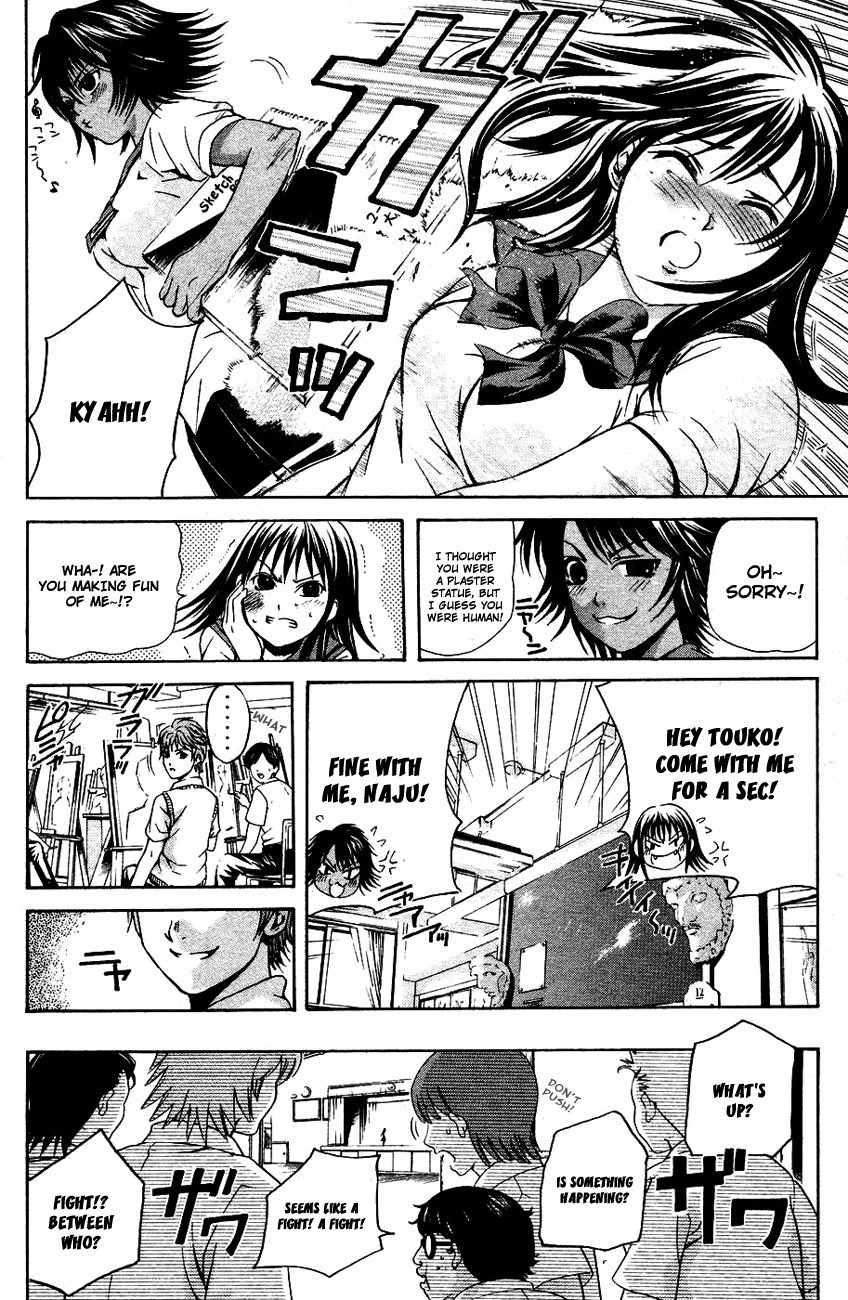 Kami to Sengoku Seitokai Chapter 32 page 10 - Chapter 32: Ryuusuke