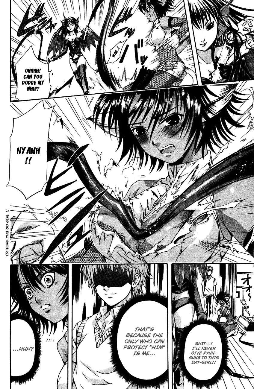 Kami to Sengoku Seitokai Chapter 32 page 16 - Chapter 32: Ryuusuke