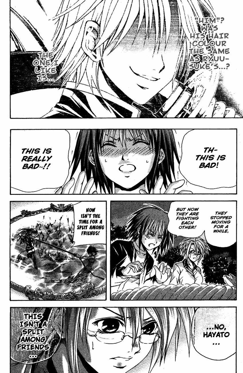 Kami to Sengoku Seitokai Chapter 32 page 18 - Chapter 32: Ryuusuke
