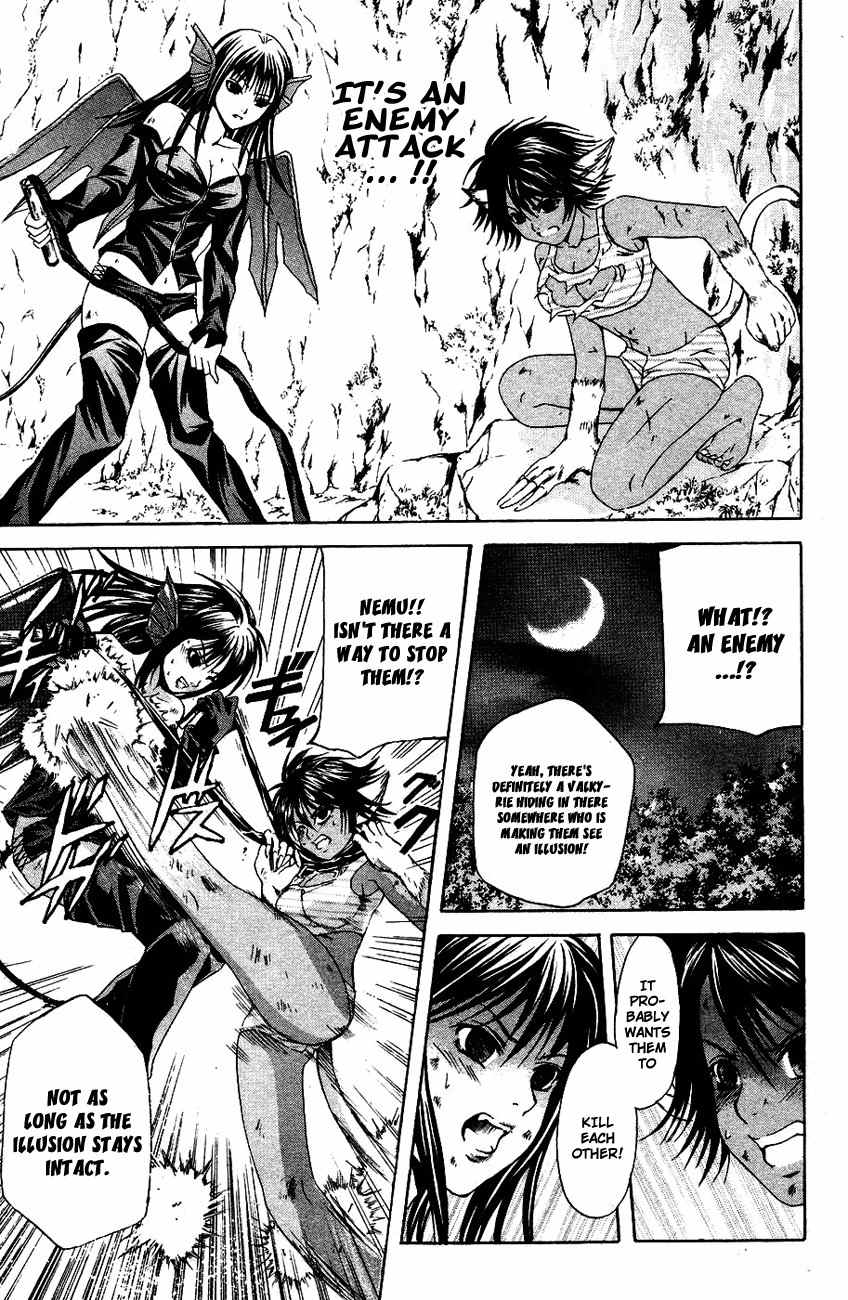 Kami to Sengoku Seitokai Chapter 32 page 19 - Chapter 32: Ryuusuke