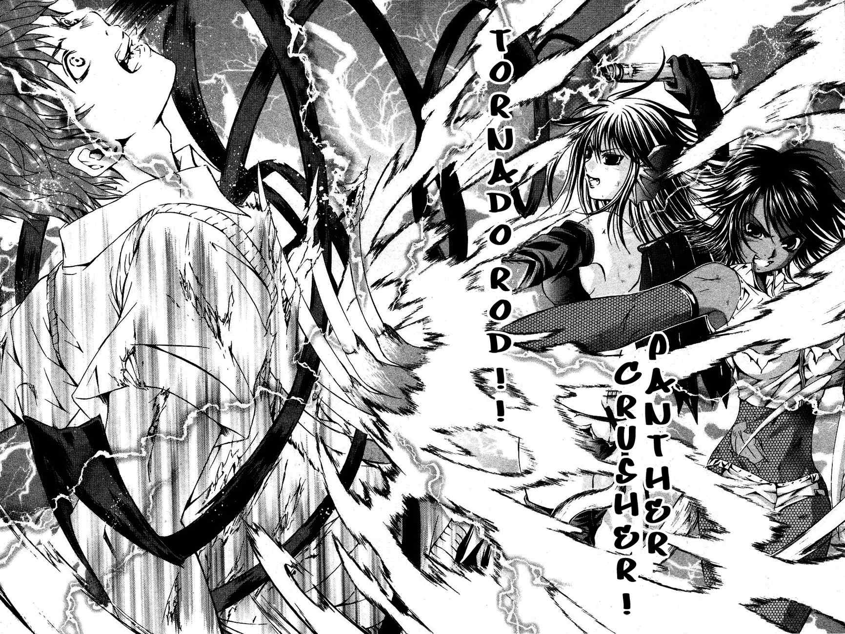 Kami to Sengoku Seitokai Chapter 32 page 22 - Chapter 32: Ryuusuke