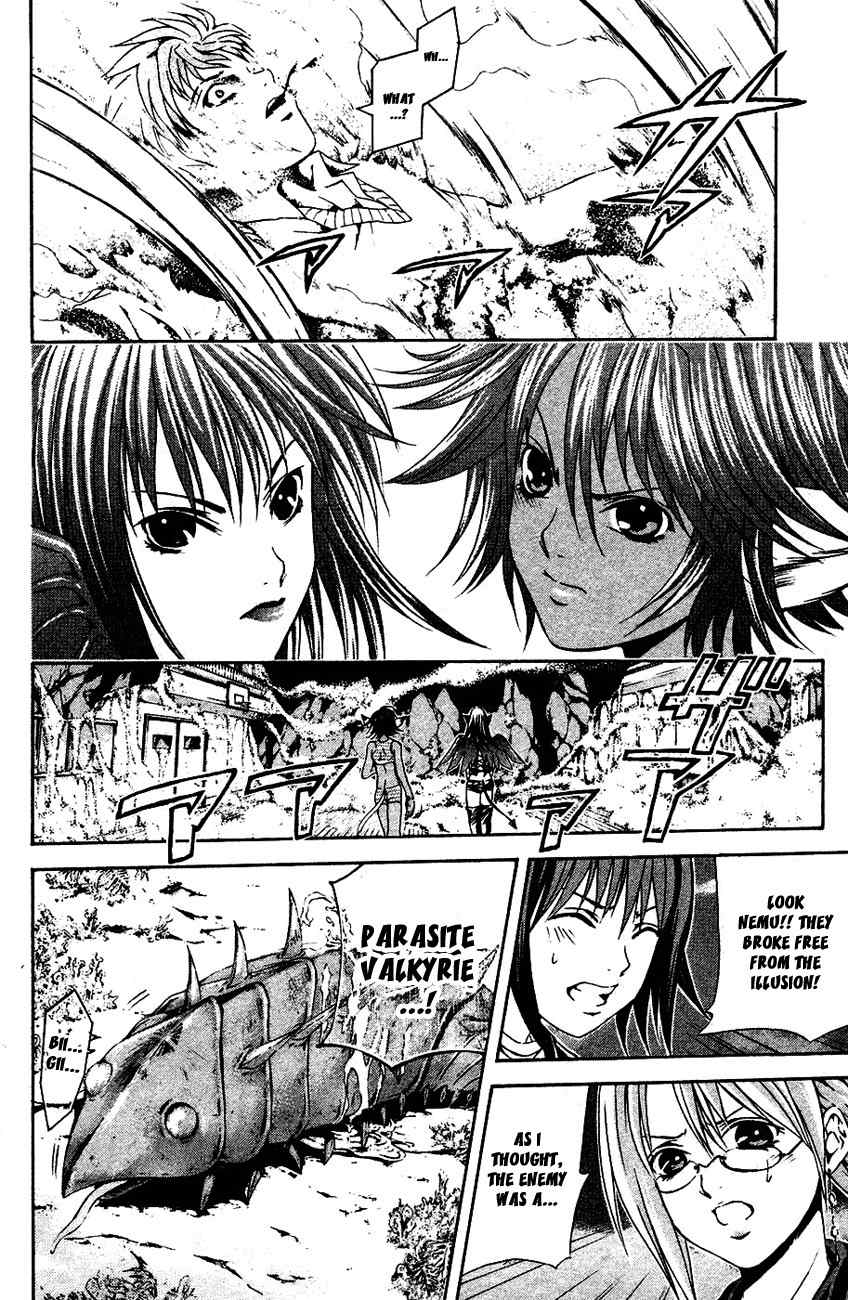 Kami to Sengoku Seitokai Chapter 32 page 23 - Chapter 32: Ryuusuke