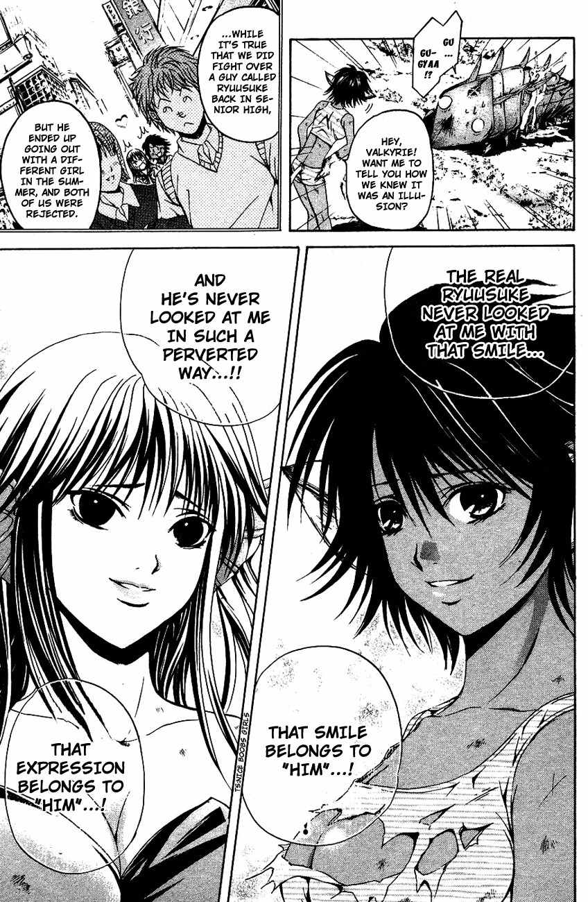 Kami to Sengoku Seitokai Chapter 32 page 24 - Chapter 32: Ryuusuke