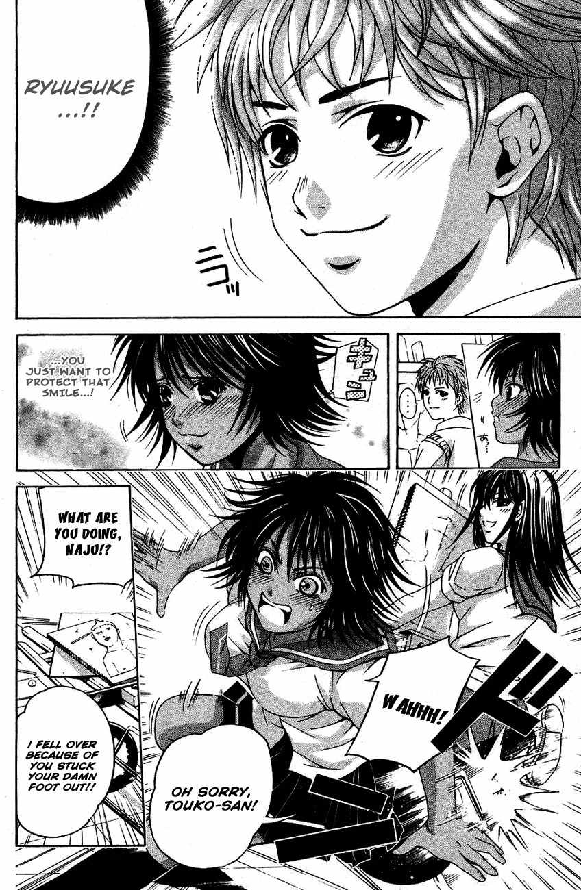 Kami to Sengoku Seitokai Chapter 32 page 8 - Chapter 32: Ryuusuke