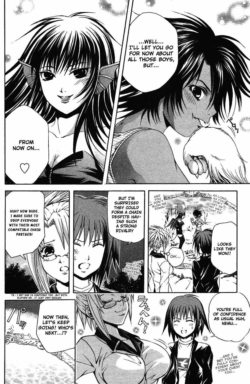 Kami to Sengoku Seitokai Chapter 33 page 11 - Chapter 33: An Evolving Power