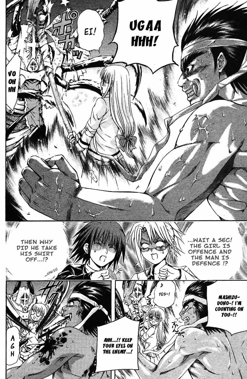 Kami to Sengoku Seitokai Chapter 33 page 13 - Chapter 33: An Evolving Power