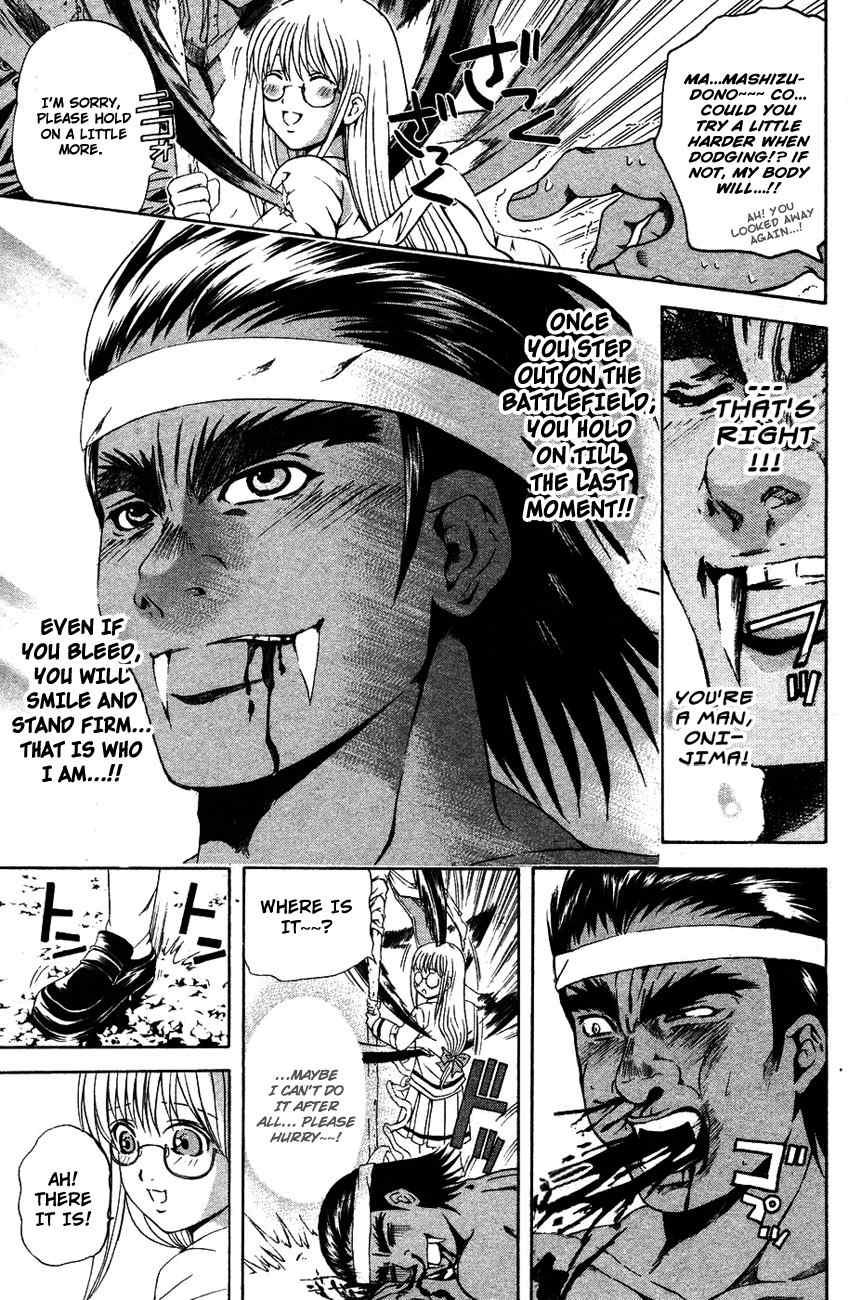 Kami to Sengoku Seitokai Chapter 33 page 14 - Chapter 33: An Evolving Power