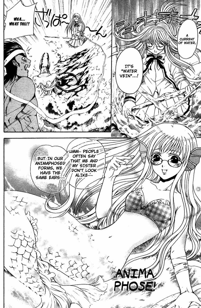 Kami to Sengoku Seitokai Chapter 33 page 15 - Chapter 33: An Evolving Power