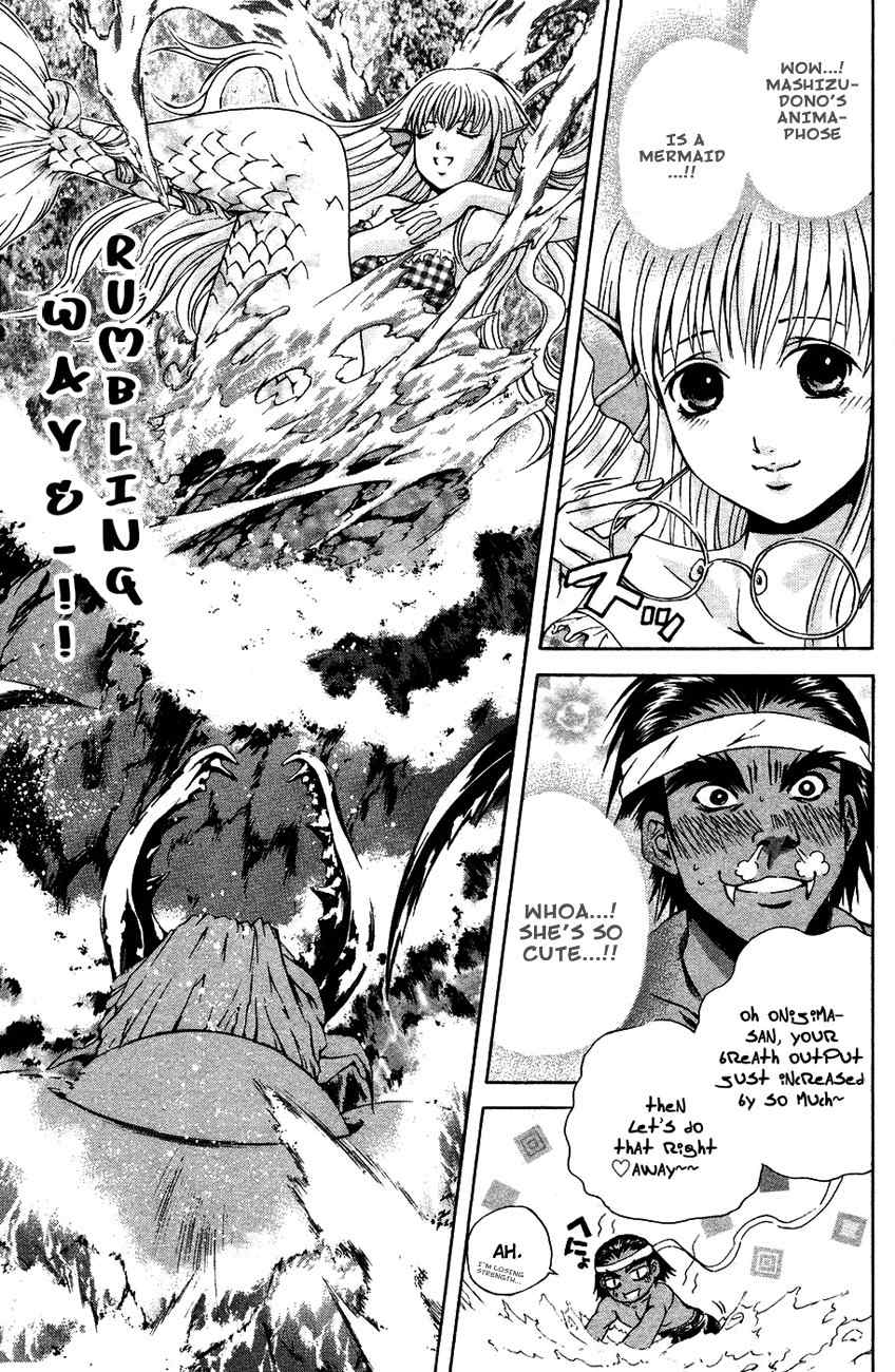 Kami to Sengoku Seitokai Chapter 33 page 16 - Chapter 33: An Evolving Power