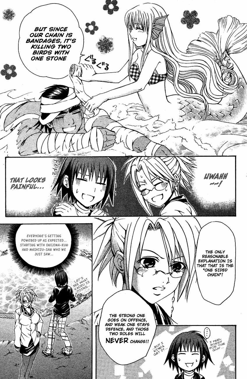 Kami to Sengoku Seitokai Chapter 33 page 18 - Chapter 33: An Evolving Power