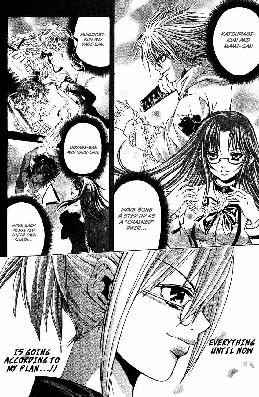 Kami to Sengoku Seitokai Chapter 33 page 19 - Chapter 33: An Evolving Power