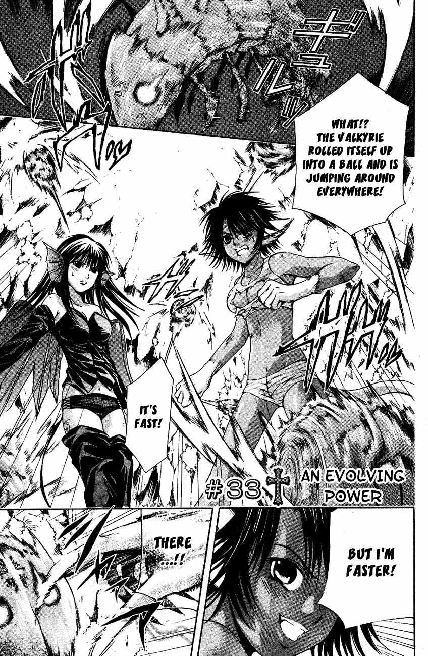 Kami to Sengoku Seitokai Chapter 33 page 2 - Chapter 33: An Evolving Power
