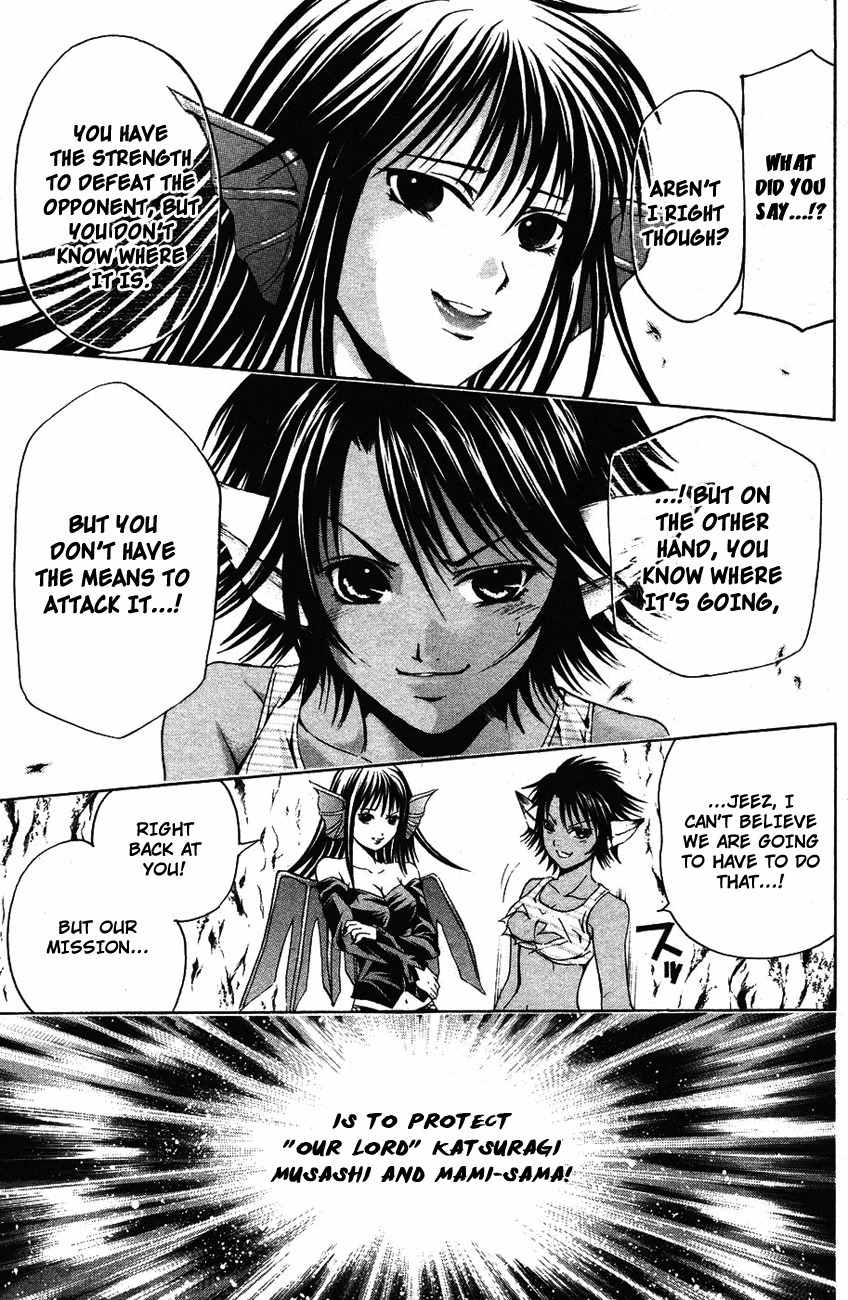 Kami to Sengoku Seitokai Chapter 33 page 5 - Chapter 33: An Evolving Power