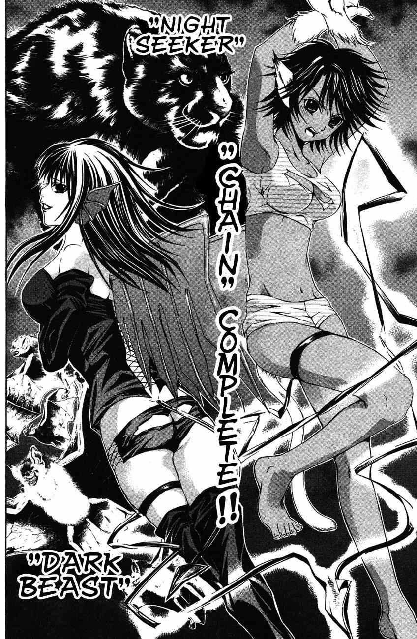 Kami to Sengoku Seitokai Chapter 33 page 6 - Chapter 33: An Evolving Power