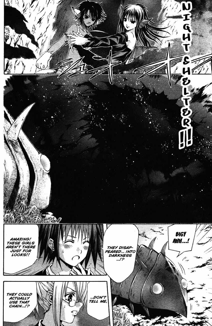 Kami to Sengoku Seitokai Chapter 33 page 8 - Chapter 33: An Evolving Power