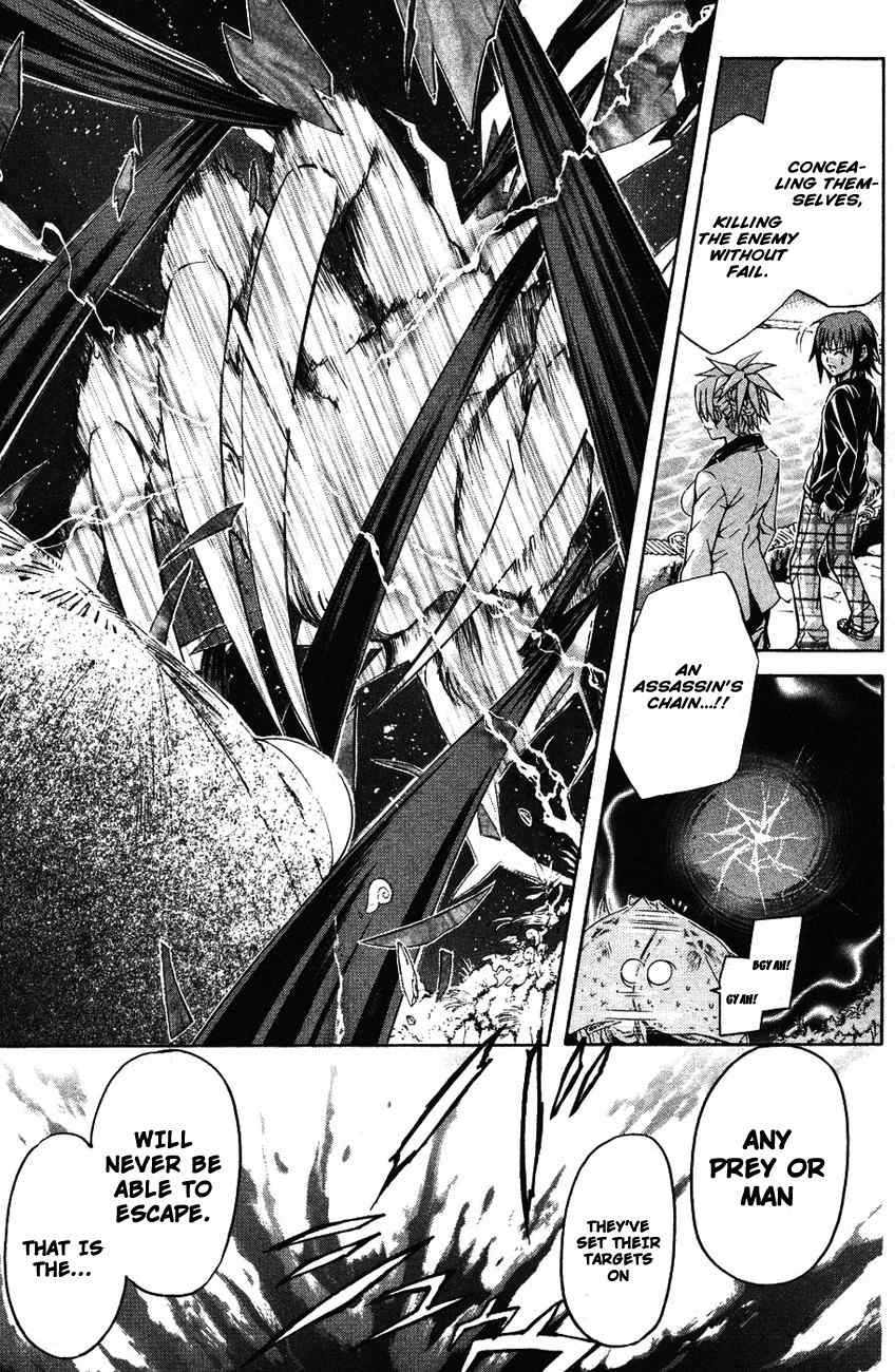 Kami to Sengoku Seitokai Chapter 33 page 9 - Chapter 33: An Evolving Power