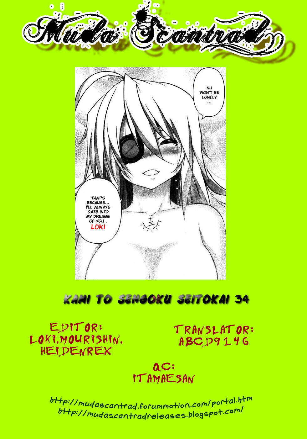 Kami to Sengoku Seitokai Chapter 34 page 1 - Chapter 34: Forbidden Meeting