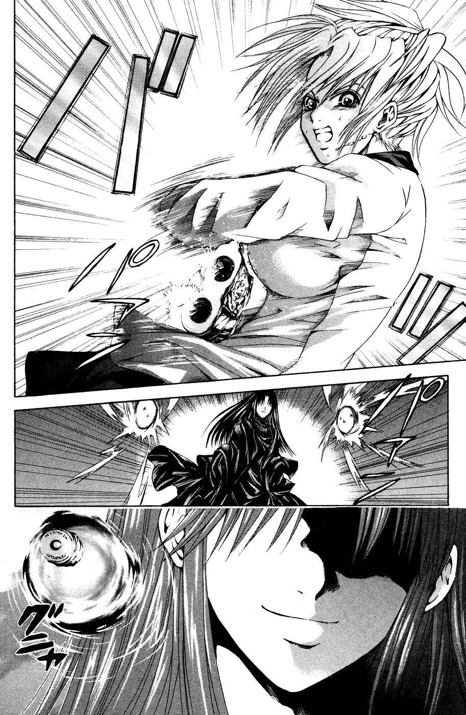 Kami to Sengoku Seitokai Chapter 34 page 10 - Chapter 34: Forbidden Meeting