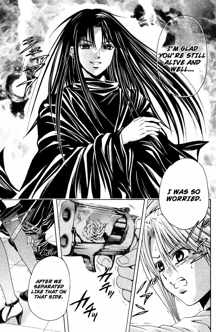 Kami to Sengoku Seitokai Chapter 34 page 11 - Chapter 34: Forbidden Meeting