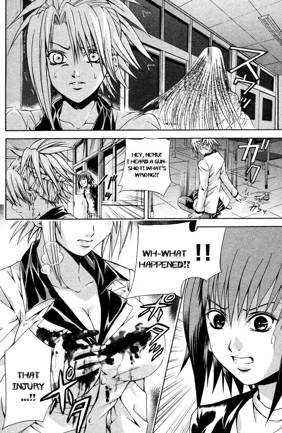 Kami to Sengoku Seitokai Chapter 34 page 13 - Chapter 34: Forbidden Meeting
