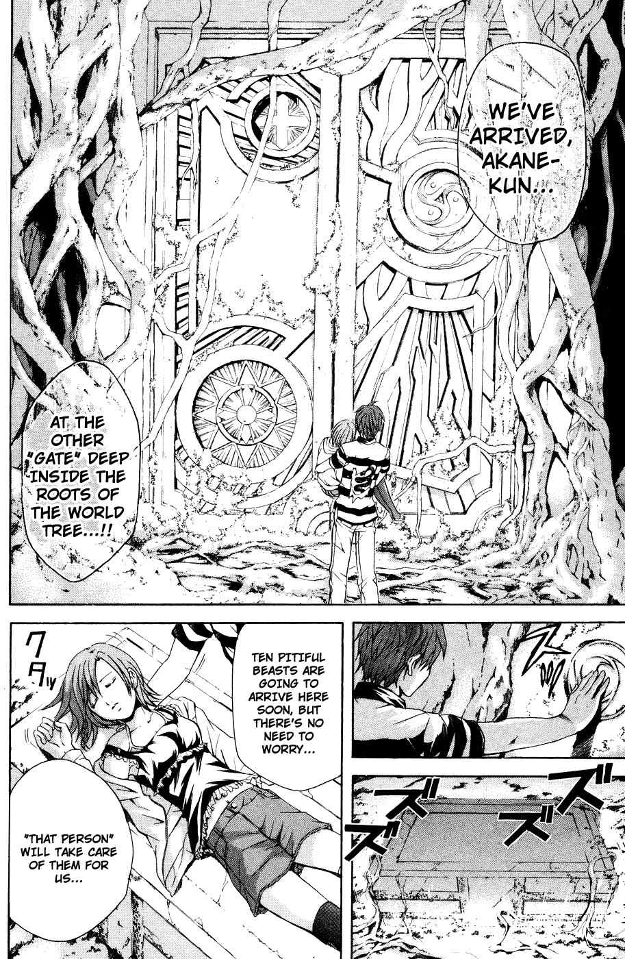 Kami to Sengoku Seitokai Chapter 34 page 17 - Chapter 34: Forbidden Meeting