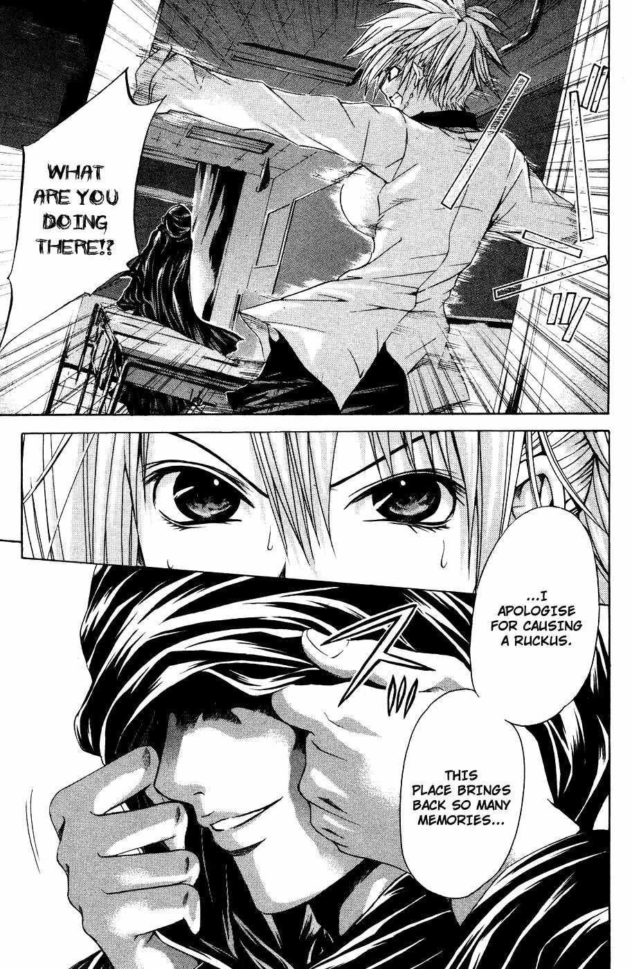 Kami to Sengoku Seitokai Chapter 34 page 8 - Chapter 34: Forbidden Meeting