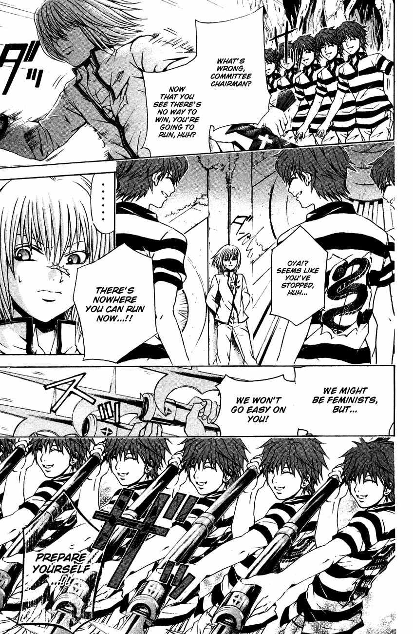 Kami to Sengoku Seitokai Chapter 35 page 12 - Chapter 35: The Shadow of Evil